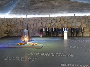 Yad Vashem