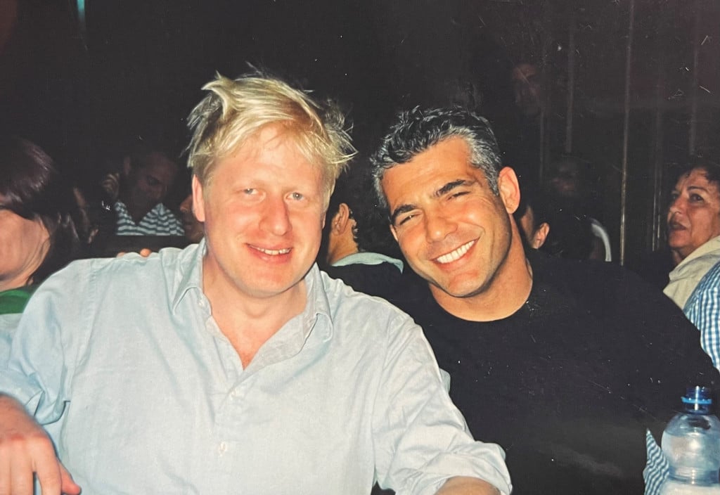 Prime Minister Boris Johnson and Israel's Foreign Minister Yair Lapid MK in 2004