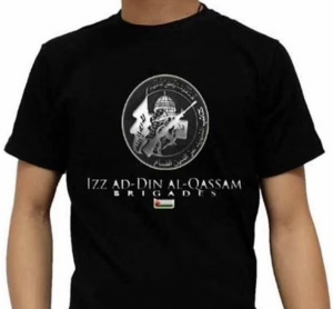 Stock image of T-shirt supporting Hamas Izz al-Din al Qassem Brigades 