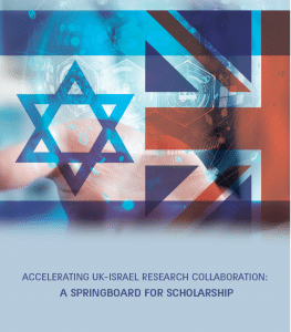 Britain-Israel All-Party Parliamentary Group Report