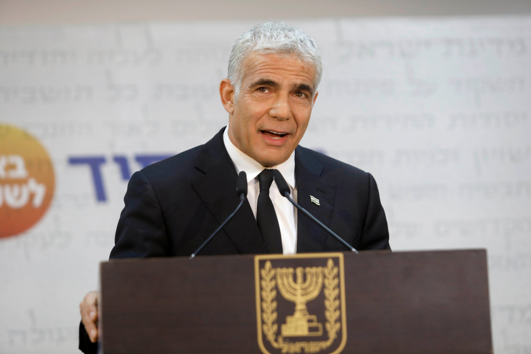 Israel’s 14th Prime Minister, Yair Lapid