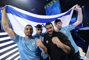 israel saudi esports